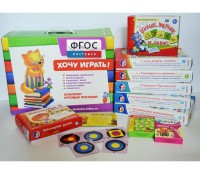 Набор игр в чемоданчике "Завтра в школу" 5+ - fgospostavki.ru - Миасс