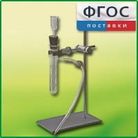 Прибор для получения газов лабораторный - fgospostavki.ru - Миасс