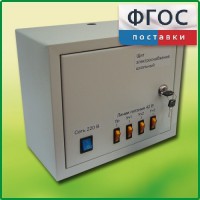 Щит электроснабжения школьный - fgospostavki.ru - Миасс