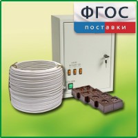Комплект электроснабжения кабинета химии (до 30 учащихся) - fgospostavki.ru - Миасс