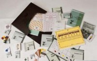 Чемодан психолога. Диагностический комплект Семаго - fgospostavki.ru - Миасс