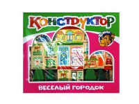 Конструктор "Веселый городок" - fgospostavki.ru - Миасс