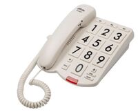 Телефон стационарный с большими кнопками - fgospostavki.ru - Миасс