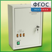 Щит электрический школьный - fgospostavki.ru - Миасс