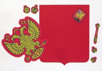 Магнитное учебное пособие "Герб Российской Федерации" - fgospostavki.ru - Миасс