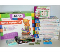 Набор игр в чемоданчике "Играют все!" 4-10 лет - fgospostavki.ru - Миасс