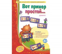 Вот пример простой - fgospostavki.ru - Миасс