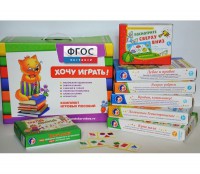 Набор игр "Чемоданчик психолога №1" - fgospostavki.ru - Миасс