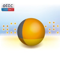 Живая Статистика 1.05. (Среда для проведения статистических исследований) - fgospostavki.ru - Миасс