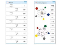 Комплект карточек (10) "Обучающий калейдоскоп. Простые примеры" - fgospostavki.ru - Миасс