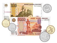 Набор денежных знаков (раздаточный) - fgospostavki.ru - Миасс