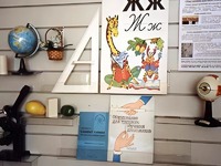 Стенд экспозиционный навесной - fgospostavki.ru - Миасс