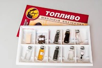 Коллекция "Топливо" - fgospostavki.ru - Миасс