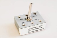 Переключатель двухполюсный (демонстрационный) - fgospostavki.ru - Миасс