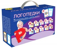 Набор для развития правильной речи "Логопедический" - fgospostavki.ru - Миасс