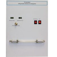 Установка "Изучение вязкости воздуха" - fgospostavki.ru - Миасс