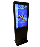 Информационный терминал Istok 55P с сенсорным экраном 55'' (вариант 4) - fgospostavki.ru - Миасс