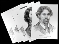 Портреты художников (22 шт, ф А3 ) - fgospostavki.ru - Миасс