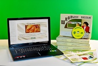 Коллекция натурально-интерактивная "Шелк" - fgospostavki.ru - Миасс