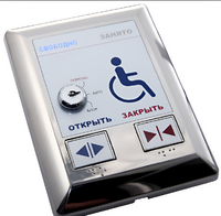 Система управления для автоматического открывания дверей М-209 - fgospostavki.ru - Миасс