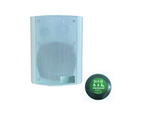 Звуковой маяк с беспроводной антивандальной кнопкой активации - fgospostavki.ru - Миасс