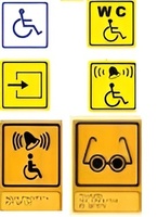 Тактильный знак на оргстекле 150х450 миллиметров - fgospostavki.ru - Миасс