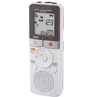 Диктофон - 3 - fgospostavki.ru - Миасс