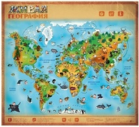 Озвученный плакат "Живая География" - fgospostavki.ru - Миасс