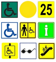 Информационный знак плоский - fgospostavki.ru - Миасс