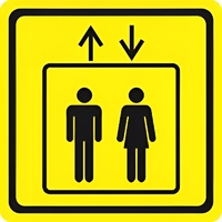 Тактильный знак (лифт) 100х100 - fgospostavki.ru - Миасс