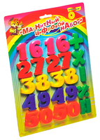 Магнитный цифровой набор (со шрифтом Брайля) - fgospostavki.ru - Миасс