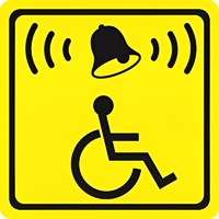 Тактильный знак (кнопка вызова) 150х150 - fgospostavki.ru - Миасс