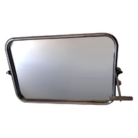 Зеркало поворотное (600*400 миллиметров) - fgospostavki.ru - Миасс