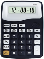 Калькулятор с речевым выходом - fgospostavki.ru - Миасс