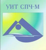 Универсальный интеллектуальный тест (УИТ СПЧ) комплект для группового тестирования - fgospostavki.ru - Миасс