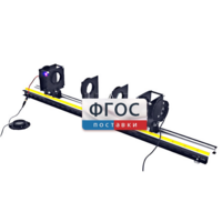 Лабораторная установка «Определение оптических характеристик собирающей и рассеивающей линз» - fgospostavki.ru - Миасс