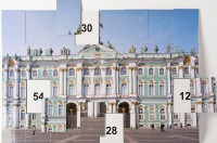 Магнитная таблица умножения "Зимний дворец" - fgospostavki.ru - Миасс