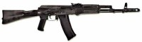 Массогабаритный макет автомата Калашникова ММГ со стационарным прикладом - fgospostavki.ru - Миасс