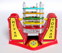 Игра «Играй-толкай» - fgospostavki.ru - Миасс