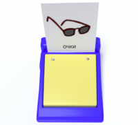 Игровой коммуникатор однокнопочный «Мини» - fgospostavki.ru - Миасс