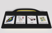 Игровой коммуникатор 4-х кнопочный «Партнер» - fgospostavki.ru - Миасс