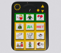 Игровой коммуникатор «Гоу!» 9+ - fgospostavki.ru - Миасс