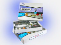 Набор для опытов "Химия 9 класс" - fgospostavki.ru - Миасс