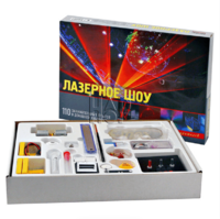 Набор для экспериментирования - fgospostavki.ru - Миасс