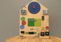 Бизиборд «Я сам» - fgospostavki.ru - Миасс