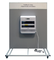 Учебный стенд «Проточная установка» - fgospostavki.ru - Миасс