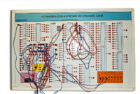 Учебная установка для изучения логических схем - fgospostavki.ru - Миасс