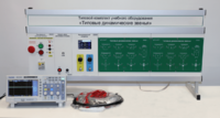 Комплект лабораторного оборудования «Типовые динамические звенья»  - fgospostavki.ru - Миасс