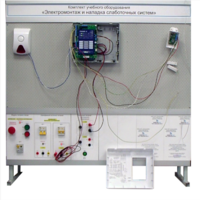 Комплект учебного оборудования «Электромонтаж и наладка слаботочных систем» - fgospostavki.ru - Миасс
