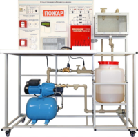 Стенд-тренажер "Пожаротушение" - fgospostavki.ru - Миасс